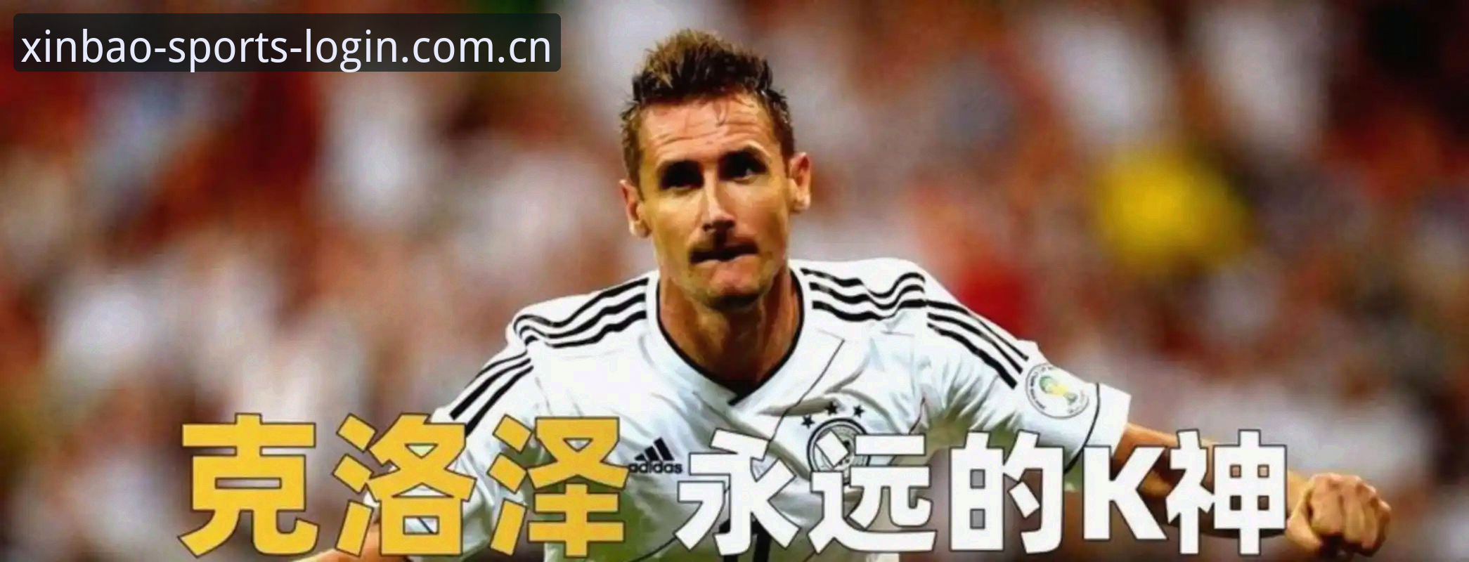 姆巴佩世界杯16球追平克洛泽，法国3-0伊拉克——这场数据背后藏着什么信号？