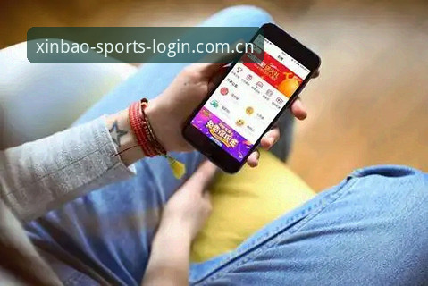 新宝体育平台登录入口CN实用指南：从注册到使用的完整操作路径